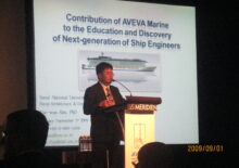 AVEVA users' meeting - 2009, Shanghai