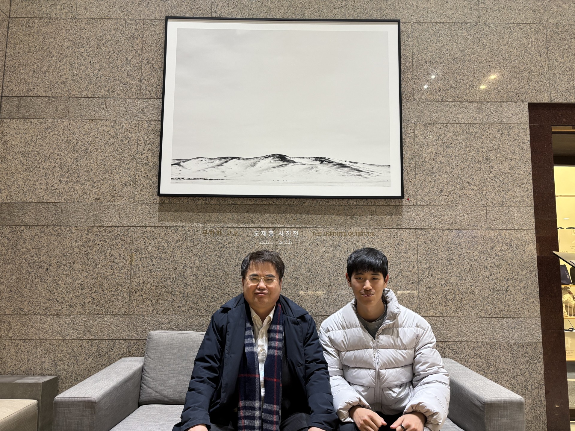 2026.02.02-박현중-주AppBuildChat-대표이사의-미국-도전을-기념.jpg